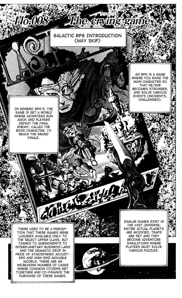 Level E Chapter 8 1